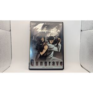 Gungrave Vol 2 The Sweeper. -Tested Works-